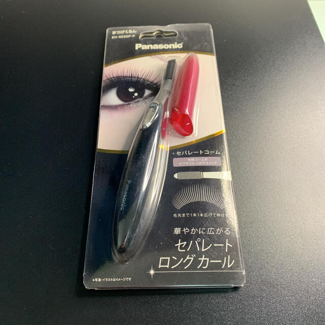 Panasonic Panasonic まつげくるん セパレートコーム の通販 By Ma S Shop パナソニックならラクマ Panasonic Panasonic まつげくるん セパレートコーム の通販 By Ma S Shop パナソニックならラクマ