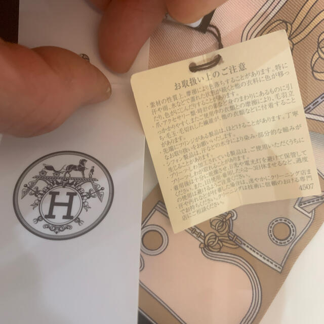 Hermes(エルメス)の❤️レア❤️エルメスツィリーカマイユ新品未使用❤️ レディースのファッション小物(バンダナ/スカーフ)の商品写真