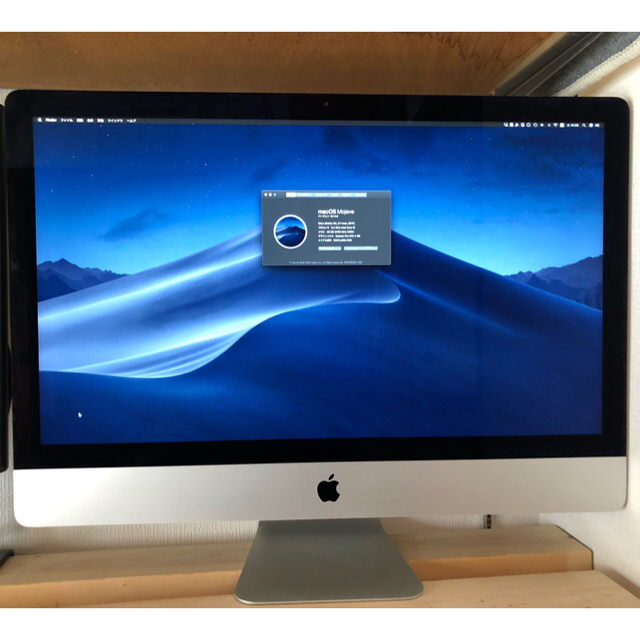 Mac (Apple) - iMac 5k 27インチ　2017 メモリー48gb