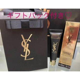 イヴサンローランボーテ(Yves Saint Laurent Beaute)の【新品・ギフトバック付き】トップシークレットリップパーフェクター(リップケア/リップクリーム)