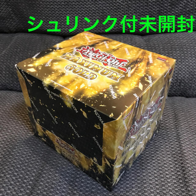 販売注文 遊戯王 MAXIMUM GOLD マキシマムゴールド 5セット 北米版 エンタメ/ホビー