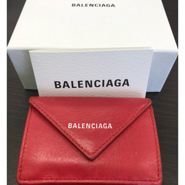 BALENCIAGA バレンシアガ ペーパー ミニ ウォレット 折り財布-