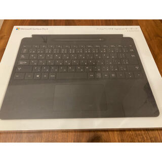 マイクロソフト(Microsoft)の【未開封】Microsoft Surface Pro Xキーボード　ペン付き(タブレット)