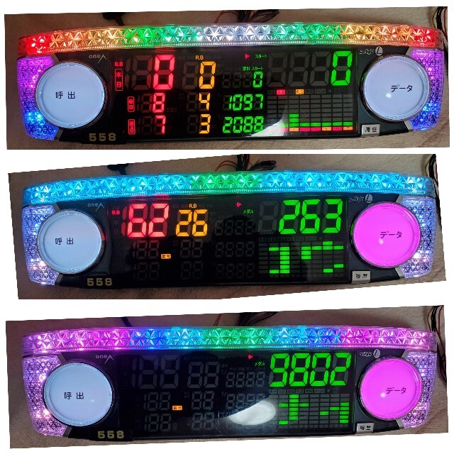 送込☆3台☆スウォーズL☆5号機対応ハーネス付き☆家庭用電源付き