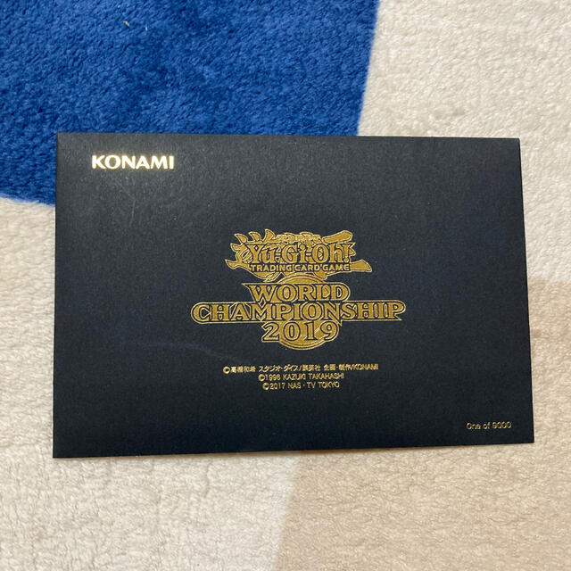 アウトレット☆送料無料】 遊戯王 wcs2019 真紅眼の黒竜 死者蘇生 未