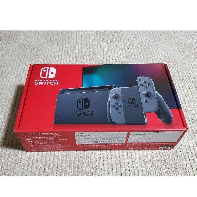 Nintendo Switch グレー スイッチ 未開封・未使用