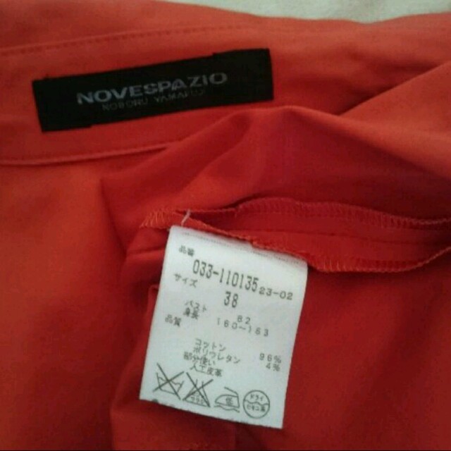 NOVESPAZIO(ノーベスパジオ)のNOVESPAZI0☆オレンジジャケット レディースのジャケット/アウター(テーラードジャケット)の商品写真