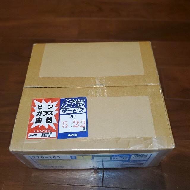 販売新販売 【ヒロキ様専用】完全未開封ブラックマジシャンガール