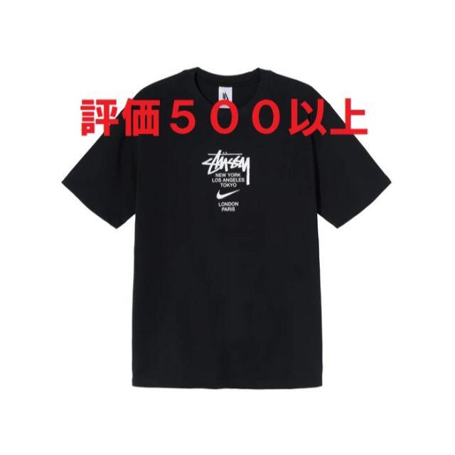 Nike Stussy International T-Shirt 黒 M - Tシャツ/カットソー(半袖 ...