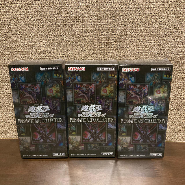 未開封 遊戯王 プリズマティックアートコレクション 3box 特価 51.0