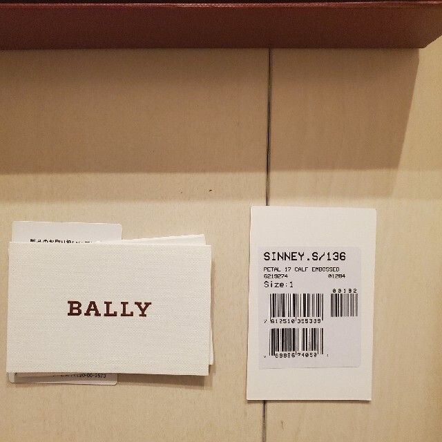 Bally(バリー)のBALLY 長 財布 確実正規品 レディースのファッション小物(財布)の商品写真