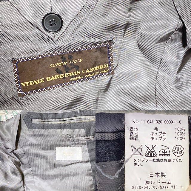 EDIFICE(エディフィス)のエディフィス✖️カノニコ　日本製スーツ メンズのスーツ(セットアップ)の商品写真