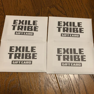 専用！EXILETRIBEギフトカード