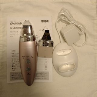 ヤーマン(YA-MAN)のダブルピーリングプロ(フェイスケア/美顔器)