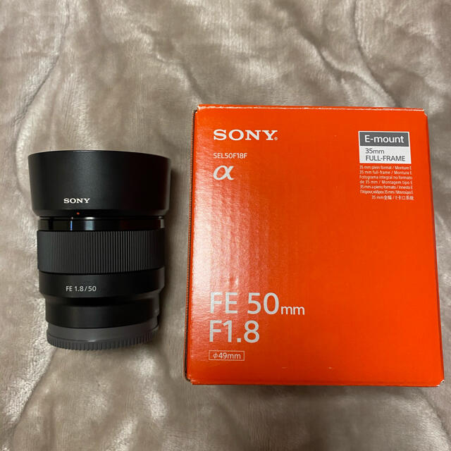 SONY FE 50mm F1.850mm