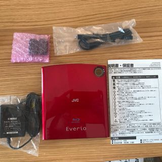 ケンウッド(KENWOOD)の美品　JVC  Everio エブリオ専用　BDライター　CU-BD5(PC周辺機器)