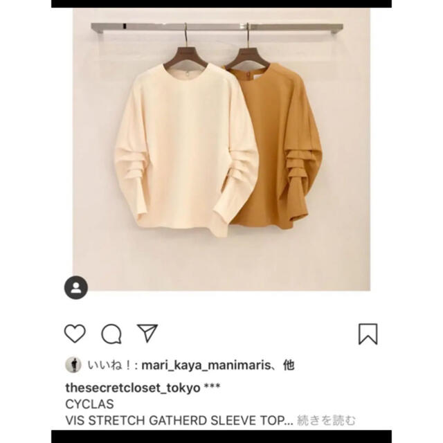 日時指定 シクラス ブラウス superior-quality.ru:443