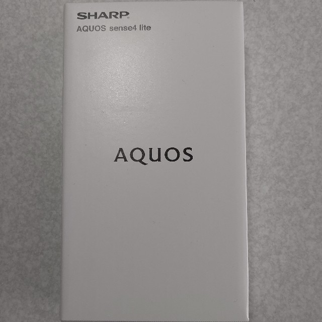 【新品未使用】AQUOS sense4 lite ライトカッパー SIMフリー スマホ/家電/カメラのスマートフォン/携帯電話(スマートフォン本体)の商品写真