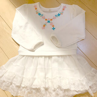 白レーススカート☆ワンピース(ドレス/フォーマル)