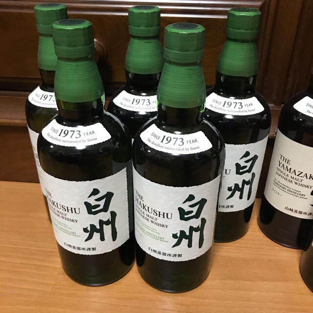 2023好評 サントリー - サントリー 山崎NA・白州NA(43%・700ml) 各2本