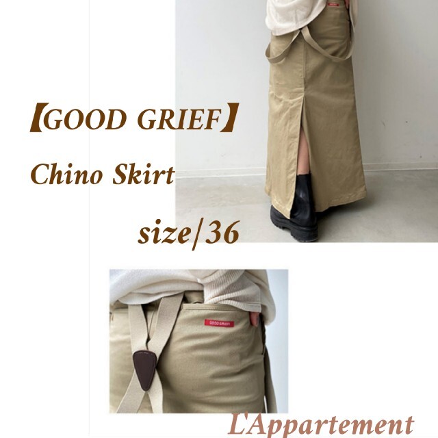 L'Appartement【GOOD GRIEF】Chino Skirt