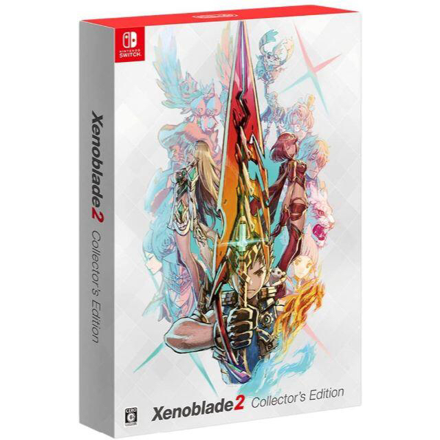 新品 ゼノブレイド2コレクターズ エディションXenoblade2