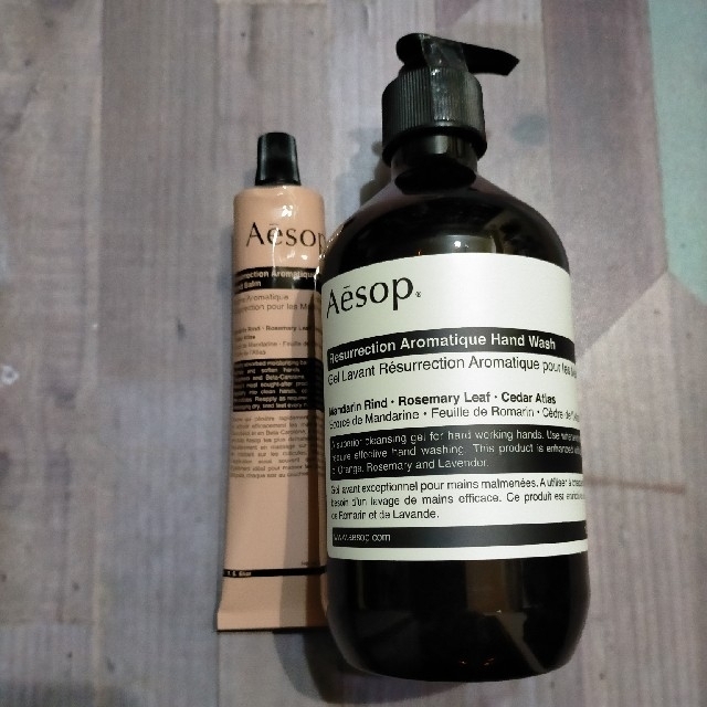 Aesop レスクション　ハンドウォッシュ