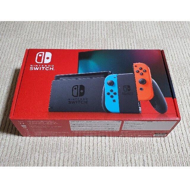 ★新品未使用 Nintendo Switch ネオンブルー・ネオンレッド★