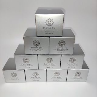 パーフェクトワン(PERFECT ONE)のパーフェクトワン薬用ホワイトニングジェル 75g 10個セット(オールインワン化粧品)