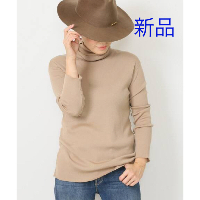 新品タグ付き◆ Deuxieme Classe◆ jersey タートルネック