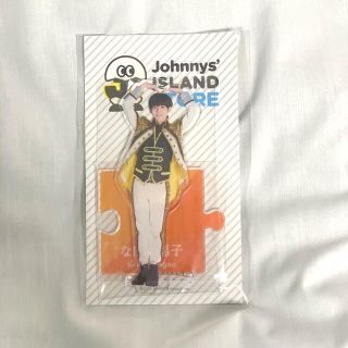 ジャニーズジュニア(ジャニーズJr.)の長尾謙杜 アクリルスタンド 第1弾(アイドルグッズ)