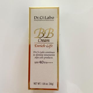 ドクターシーラボ(Dr.Ci Labo)のドクターシーラボ　BBクリーム　エンリッチ(BBクリーム)