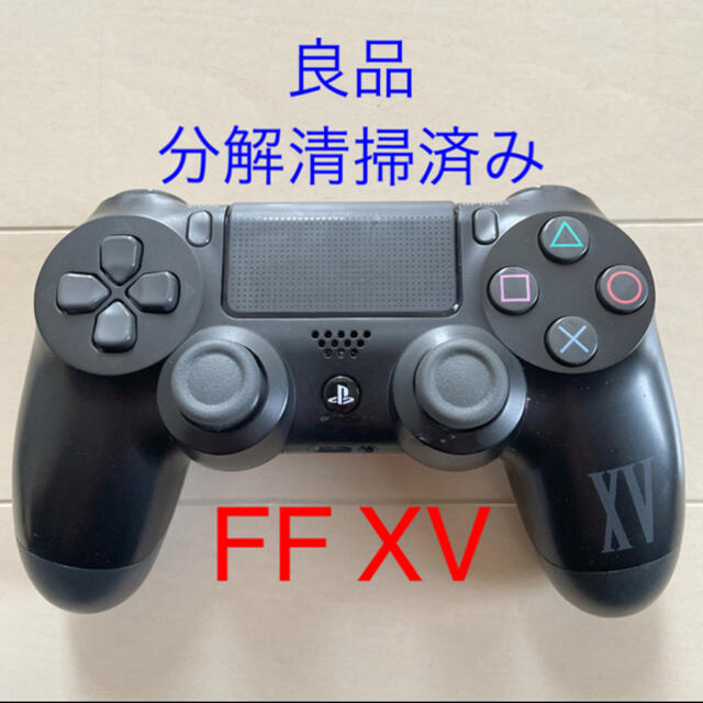 良品 SONY PS4 純正 コントローラー DUALSHOCK4 FF XV