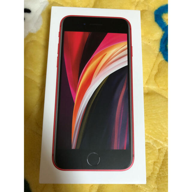 [送料込] iPhoneSE2(第二世代) 64GB 赤