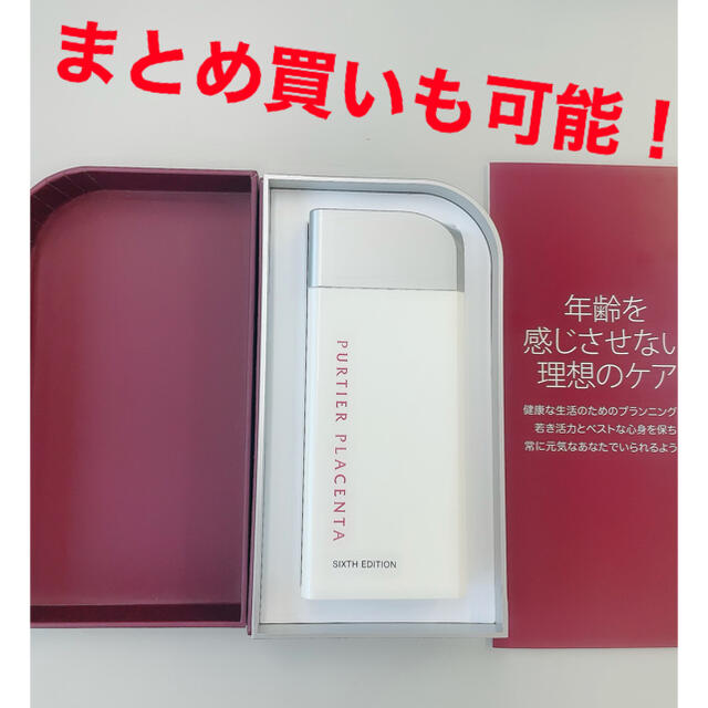 タイムセール中】ﾘｰｳｪｲ ﾊﾟｰﾃｨｱ ﾌﾟﾗｾﾝﾀ 激安直営店 40.0%割引 www.gold