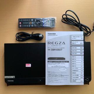 トウシバ(東芝)の【オークS4様専用】TOSHIBA REGZA (ブルーレイレコーダー)