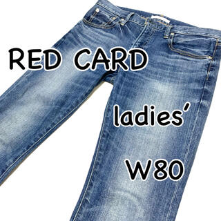 RED CARD Anniversary25th ウエスト80cm XLサイズ(デニム/ジーンズ)