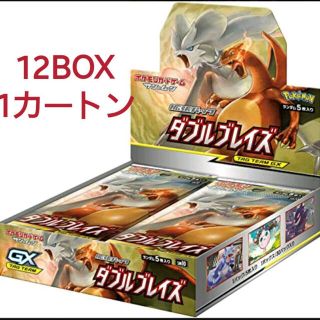 ポケモン(ポケモン)のポケモンカード ダブルブレイズ 2カートン24BOX 新品未開封品 即日発送(Box/デッキ/パック)