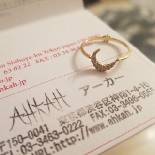 アーカー(AHKAH)の💍AHKAH アーカー 本店限定品 カーラスターリング  K18ダイヤモンド(リング(指輪))