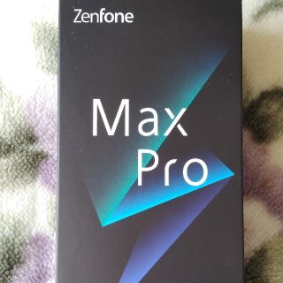 エイスース(ASUS)の【新品】当日発送ASUS ZenFone Max Pro M2 SIMフリー(スマートフォン本体)