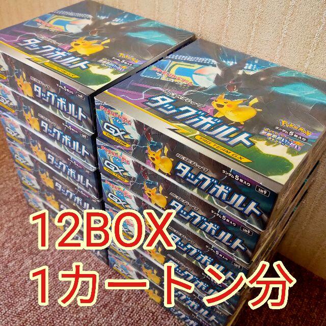 ポケモン - タッグボルト　12BOX