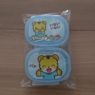 しまじろう　おやつケース　非売品(その他)