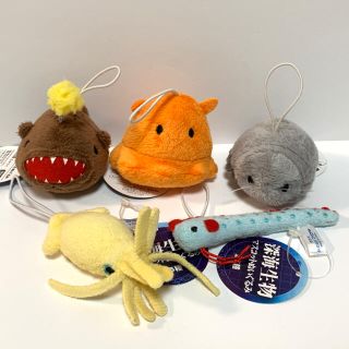 深海生物 マスコット ぬいぐるみ プライズ景品(ぬいぐるみ)