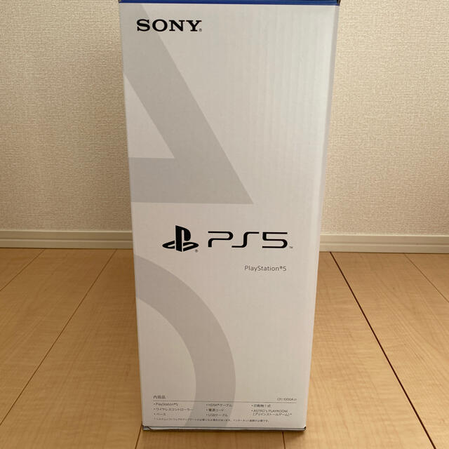 PlayStation5 保証書(レシート)同梱　PS5