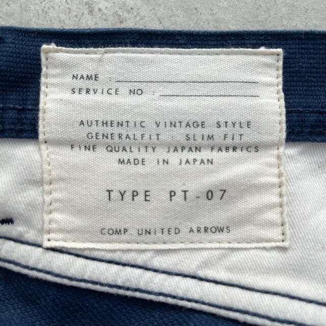 UNITED ARROWS(ユナイテッドアローズ)のユナイテッドアローズ　パンツ　日本製　PT-07 メンズのパンツ(デニム/ジーンズ)の商品写真