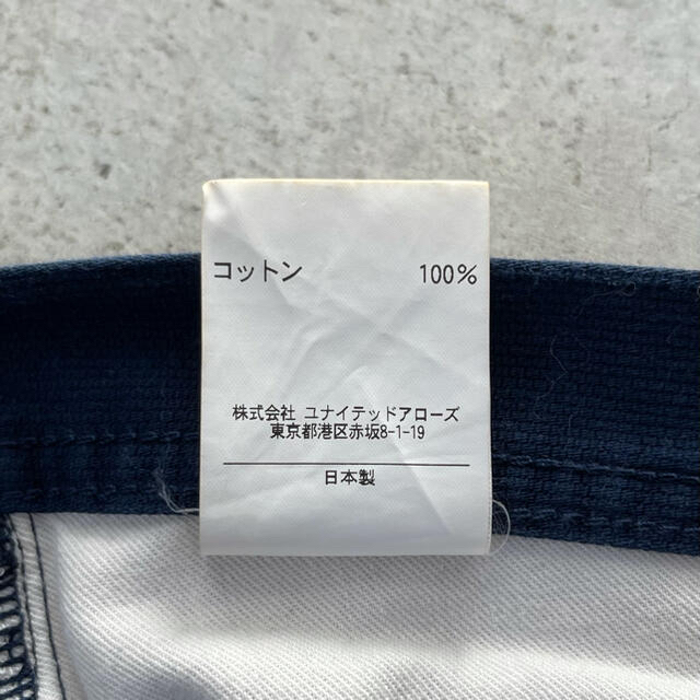 UNITED ARROWS(ユナイテッドアローズ)のユナイテッドアローズ　パンツ　日本製　PT-07 メンズのパンツ(デニム/ジーンズ)の商品写真