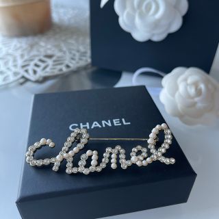 シャネル(CHANEL)のシャネル　ブローチ(ブローチ/コサージュ)