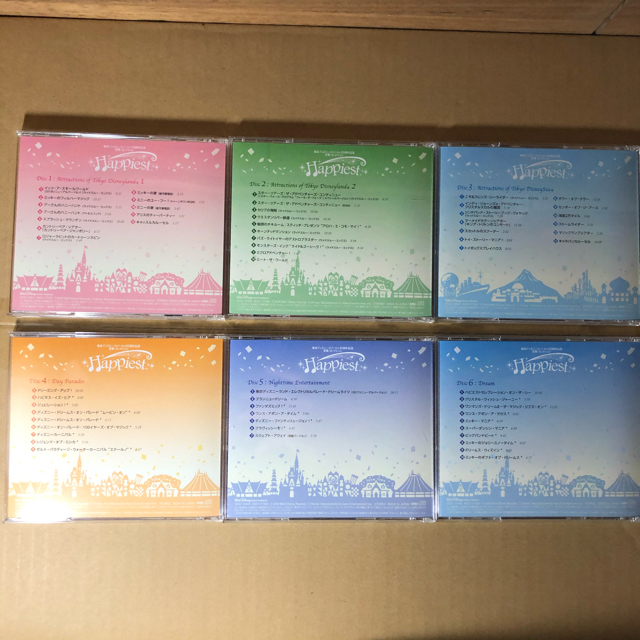 Disney ディズニー 35周年 Cd12枚セット Happiest ユーキャンの通販 By Sasa S Shop ディズニーならラクマ Disney ディズニー 35周年 Cd12枚セット Happiest ユーキャンの通販 By Sasa S Shop ディズニーならラクマ
