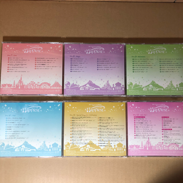 Disney ディズニー 35周年 Cd12枚セット Happiest ユーキャンの通販 By Sasa S Shop ディズニーならラクマ Disney ディズニー 35周年 Cd12枚セット Happiest ユーキャンの通販 By Sasa S Shop ディズニーならラクマ