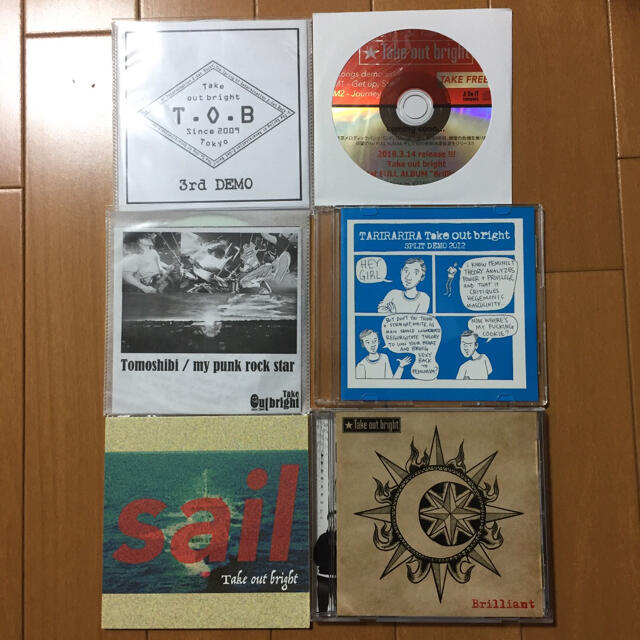 Take out bright demo CDセット